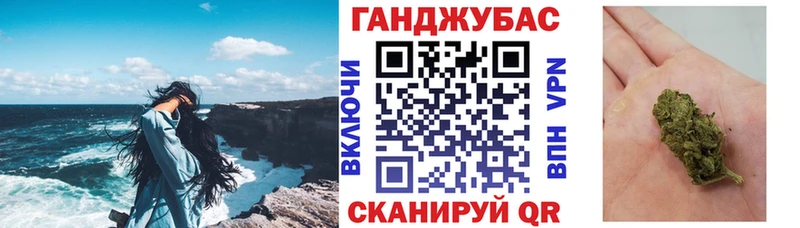 Купить наркотики Качканар ГАШ  A PVP  Галлюциногенные грибы  Cocaine  Мефедрон 