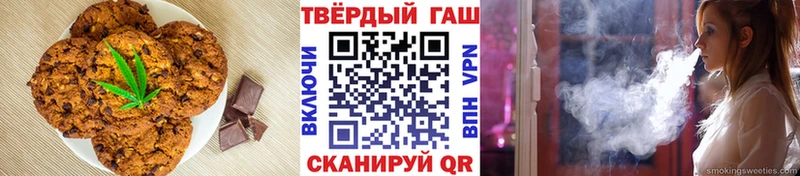 mega сайт  Качканар  Canna-Cookies марихуана  где можно купить наркотик 