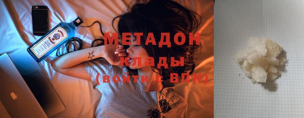Альфа ПВП Алзамай