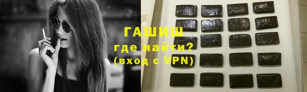 спиды Алексин