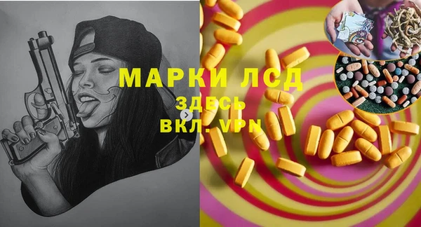 кокс Абинск