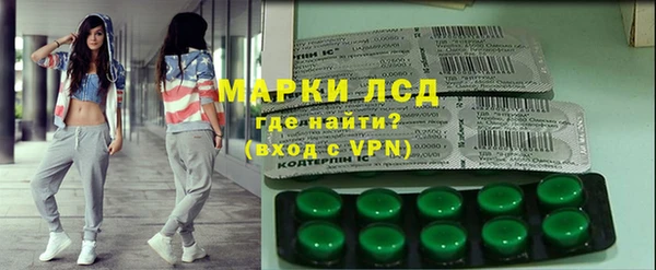Альфа ПВП Алзамай