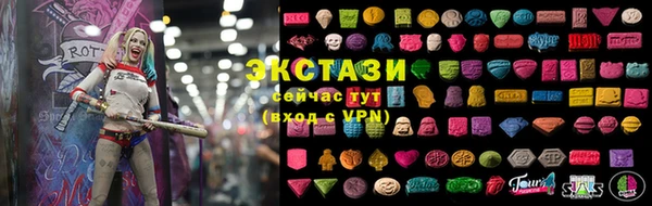 Альфа ПВП Алзамай