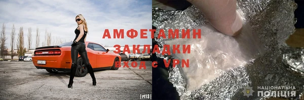 стаф Абдулино