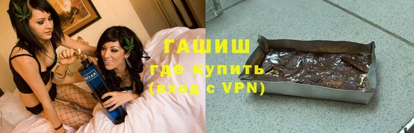спиды Алексин