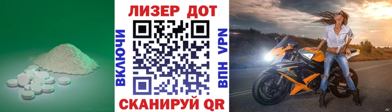 маркетплейс как зайти  blacksprut ONION  Качканар  купить наркоту  Лсд 25 экстази ecstasy 